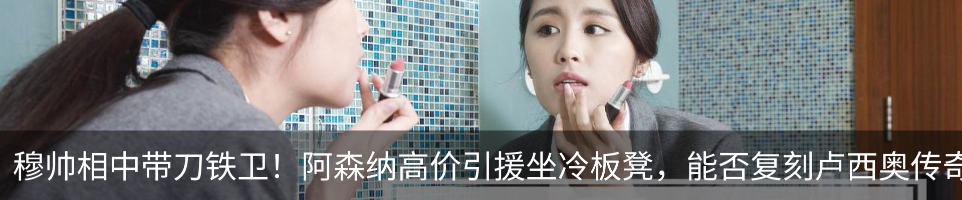 新闻动态